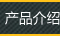 aƷB
